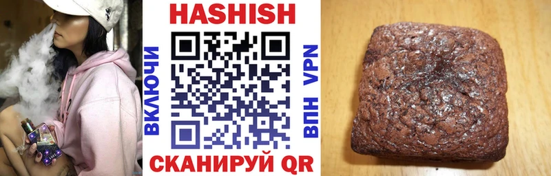 ГАШИШ 40% ТГК  купить  сайты  Амурск 
