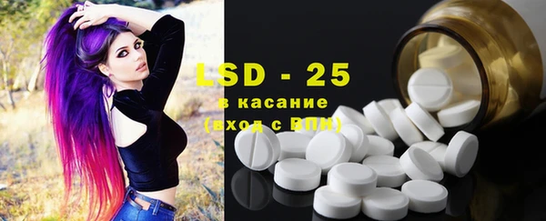круглые Алексин