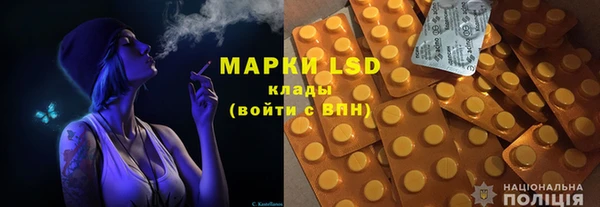 меф VHQ Алексеевка