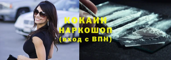 круглые Алексин