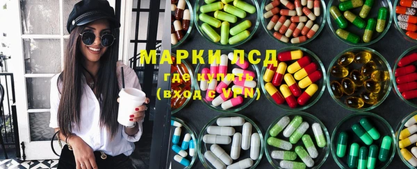 меф VHQ Алексеевка
