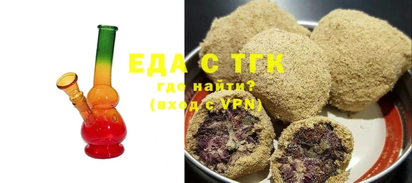 круглые Алексин
