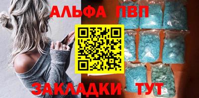 mdpv Туймазы