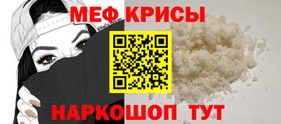 PSILOCYBIN Тулун