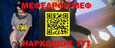 mdpv Туймазы