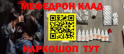 mdpv Туймазы