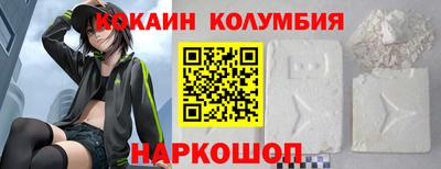 PSILOCYBIN Тулун