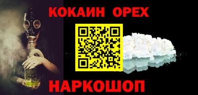 PSILOCYBIN Тулун