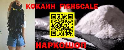 PSILOCYBIN Тулун