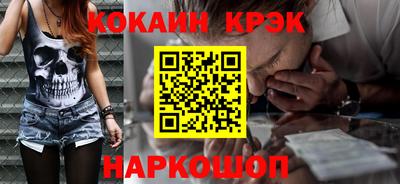 mdpv Туймазы