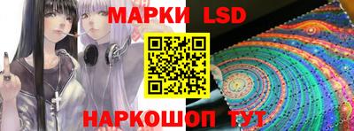 PSILOCYBIN Тулун