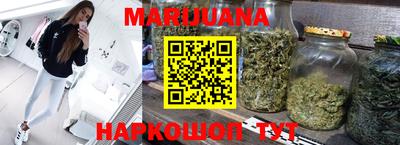 PSILOCYBIN Тулун