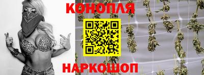 PSILOCYBIN Тулун