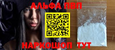 mdpv Туймазы