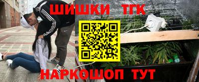 mdpv Туймазы