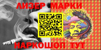 mdpv Туймазы