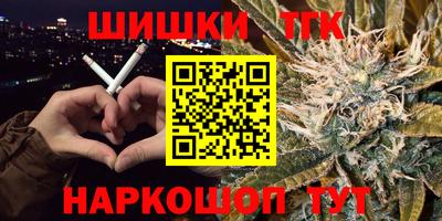 мдпв Усть-Джегута