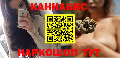 PSILOCYBIN Тулун