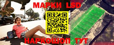 PSILOCYBIN Тулун