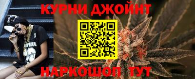 спиды Усть-Илимск