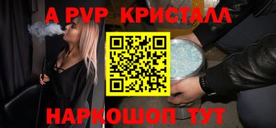 PSILOCYBIN Тулун