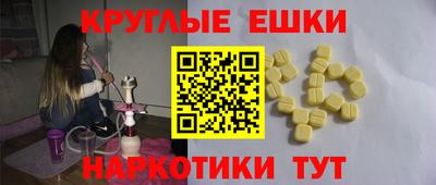 PSILOCYBIN Тулун