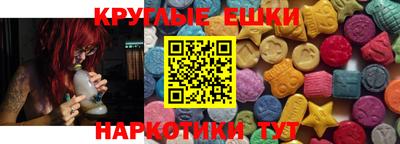 спиды Усть-Илимск