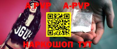 mdpv Туймазы