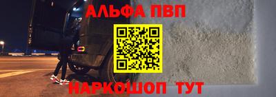 мдпв Усть-Джегута