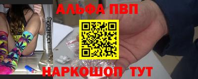 спиды Усть-Илимск