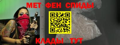 эйфоретик Тула