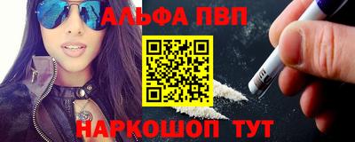 mdpv Туймазы