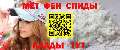 эйфоретик Тула