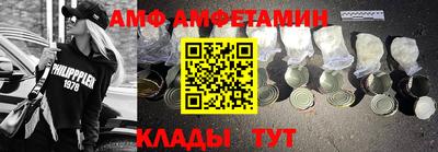 mdpv Туймазы