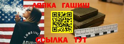 эйфоретик Тула