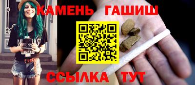 PSILOCYBIN Тулун