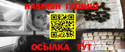 PSILOCYBIN Тулун