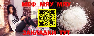 PSILOCYBIN Тулун