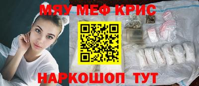 мдпв Усть-Джегута