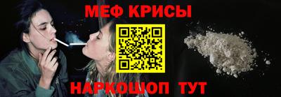 эйфоретик Тула